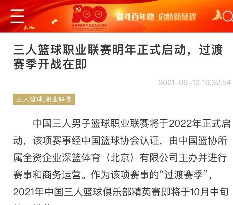 全尺寸的凯迪拉克越野车将叶辰送到希尔顿酒店的时候，已经是当地时间的晚上八点。